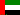 AED-Ηνωμένα Αραβικά Εμιράτα
