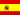 ESP-Ισπανία Peseta